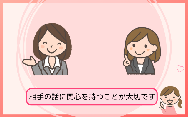 日本人 あいづち: 日本人 あいづち 論文 | 会話におけるあいづちと親密さの相互の影響 – QKXF